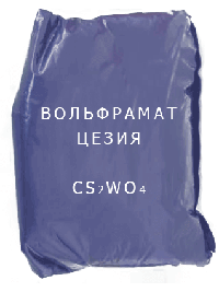 Вольфрамат Вольфрамат цезия, Cs2WO4